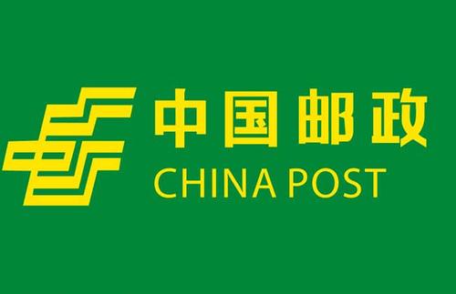 2020中国邮政校园春招将这样招聘，快看适合你吗？